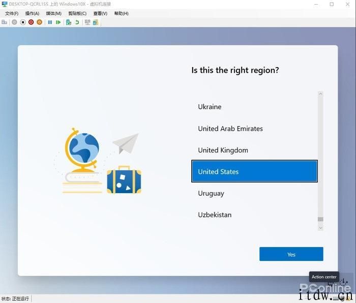 Win10 的将来，微软公司 Win10X RTM 深度体验