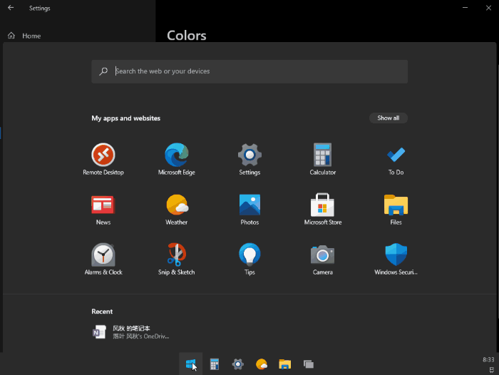 Win10 的将来，微软公司 Win10X RTM 深度体验