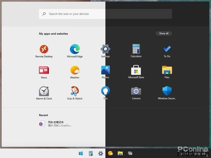 Win10 的将来，微软公司 Win10X RTM 深度体验