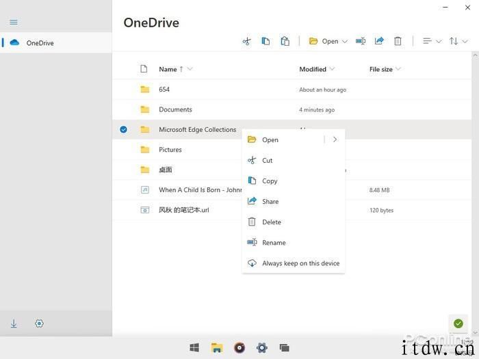 Win10 的将来，微软公司 Win10X RTM 深度体验