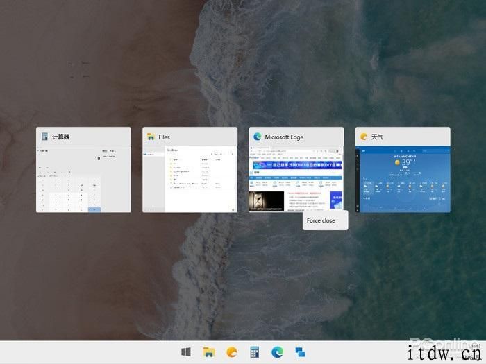 Win10 的将来，微软公司 Win10X RTM 深度体验