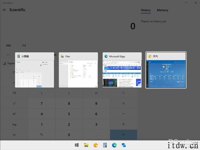 Win10 的将来，微软公司 Win10X RTM 深度体验