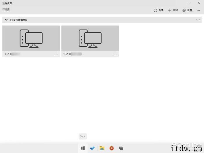 Win10 的将来，微软公司 Win10X RTM 深度体验