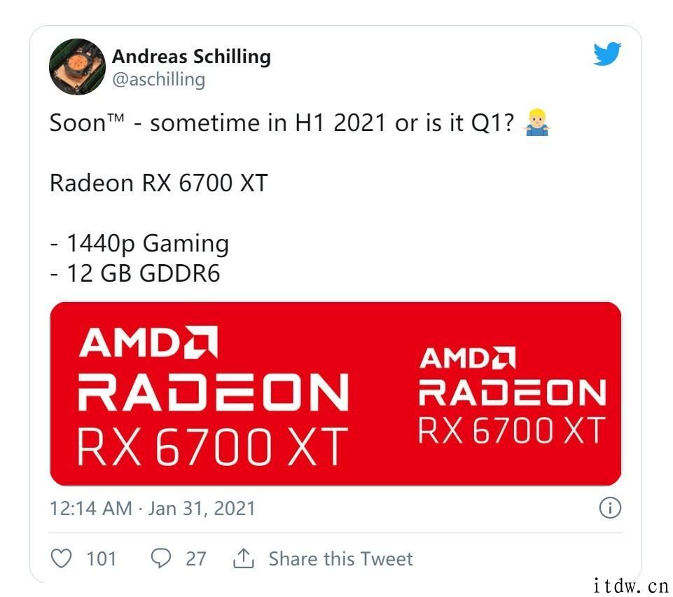 AMD RX 6700 XT 独立显卡规格曝光：12GB GDDR6 显存，可开展 1440P 游戏