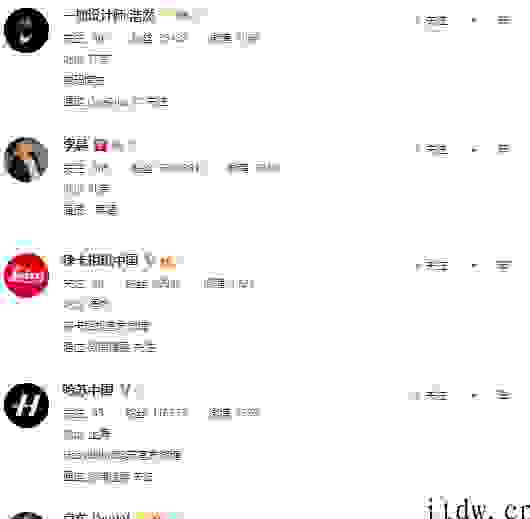 刘作虎透露一加手机在 2021 年有一个宏大的计划，网友表明好奇心