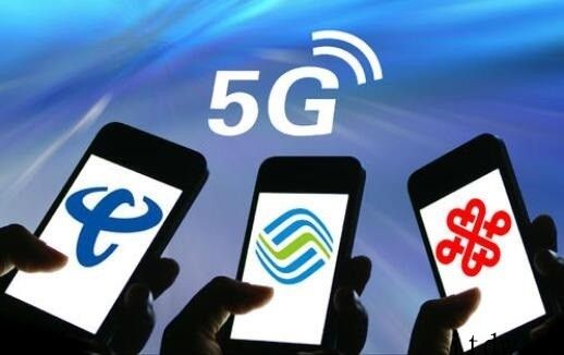 运营商入局 5G 手机终端市场