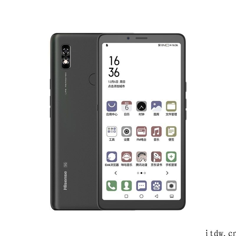 海信 5G 阅读文章手机上 A7 CC 版新品开售：6.7 英寸彩墨屏，2399 元