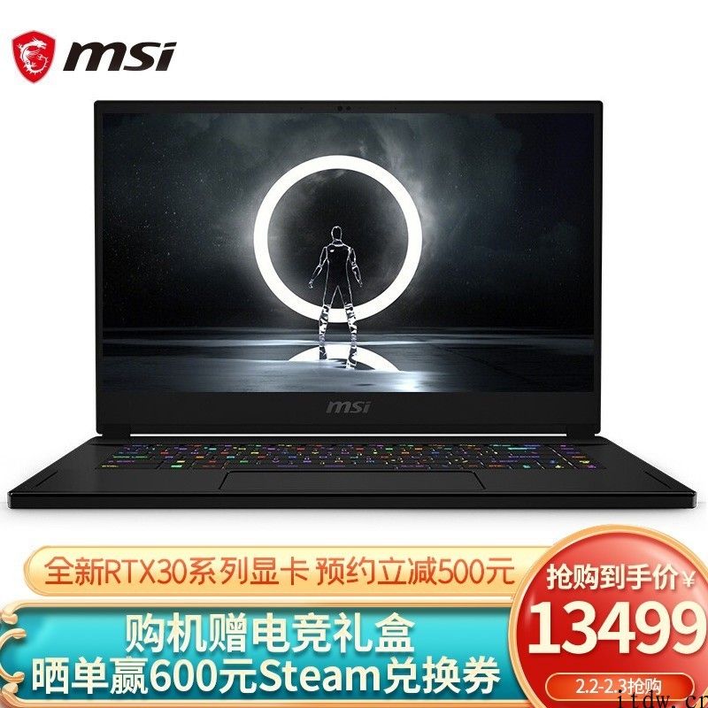 微星 GS66 RTX 3060 版游戏本上架：先发 13499 元