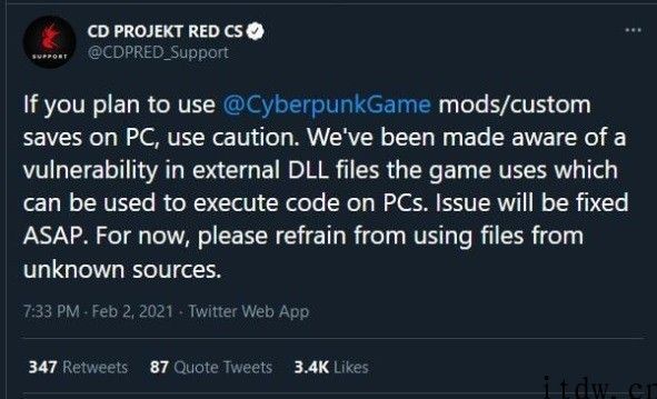 《赛博朋克 2077》官方警告：不必安裝未知来源的 Mod，不然电脑上很有可能遭受攻击