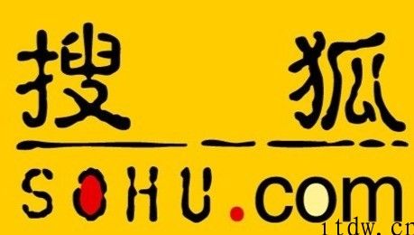 搜狐公布 2020 年财报：全年度营收 7.50 亿美金，盈利 5100 万美金