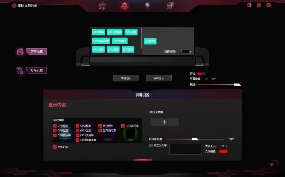 【IT之家评测室】硬核光追先锋：七彩虹 iGame GeForce RTX 3070 Vulcan OC 评测