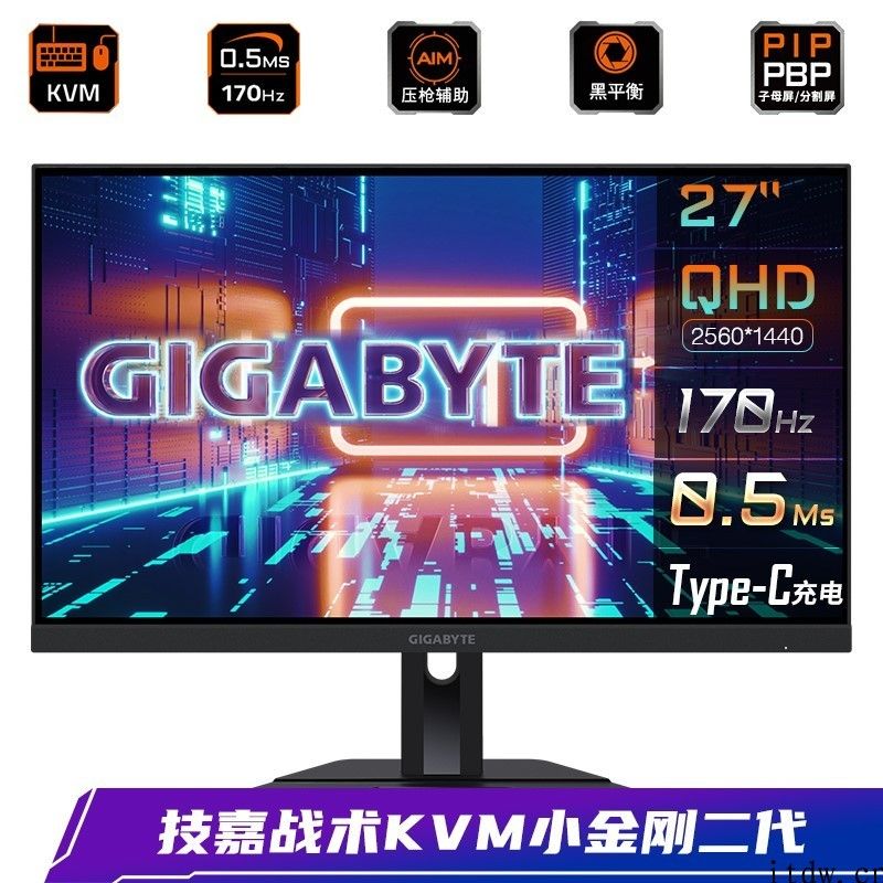 一套键鼠控全部：技嘉主板 KVM 显示器 M27Q 开启 2499 元秒杀