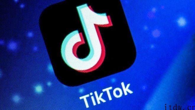 消息称 TikTok 要在爱尔兰都柏林建新总部，可容纳约 2000 名职工