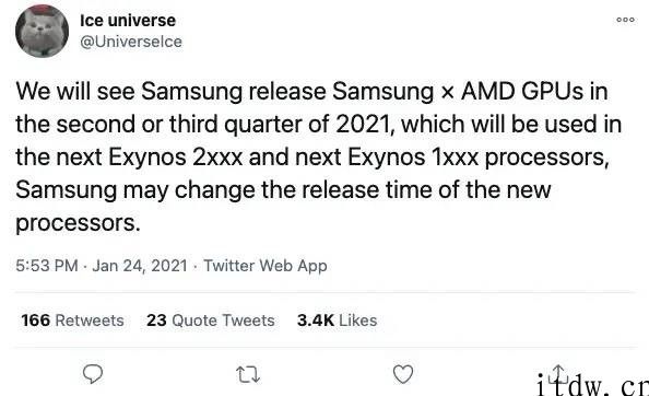 5nm 增强版来了，iPhone A15 芯片第一个跑分曝光：比 iPhone 12 的 A14 没强是多少 ...
