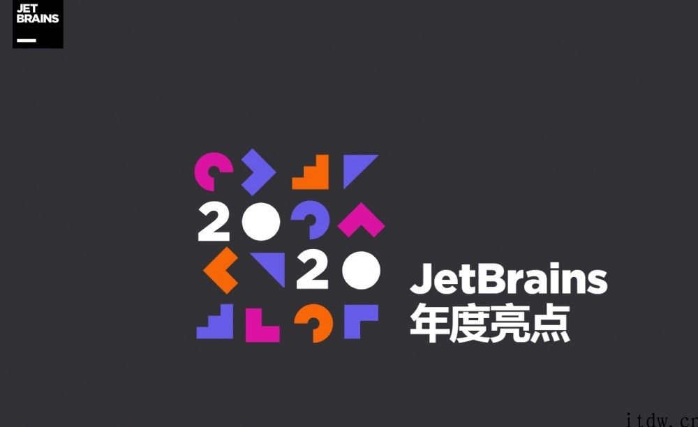 JetBrains 发布 2020 年度亮点：IDEA 中国用户数最多