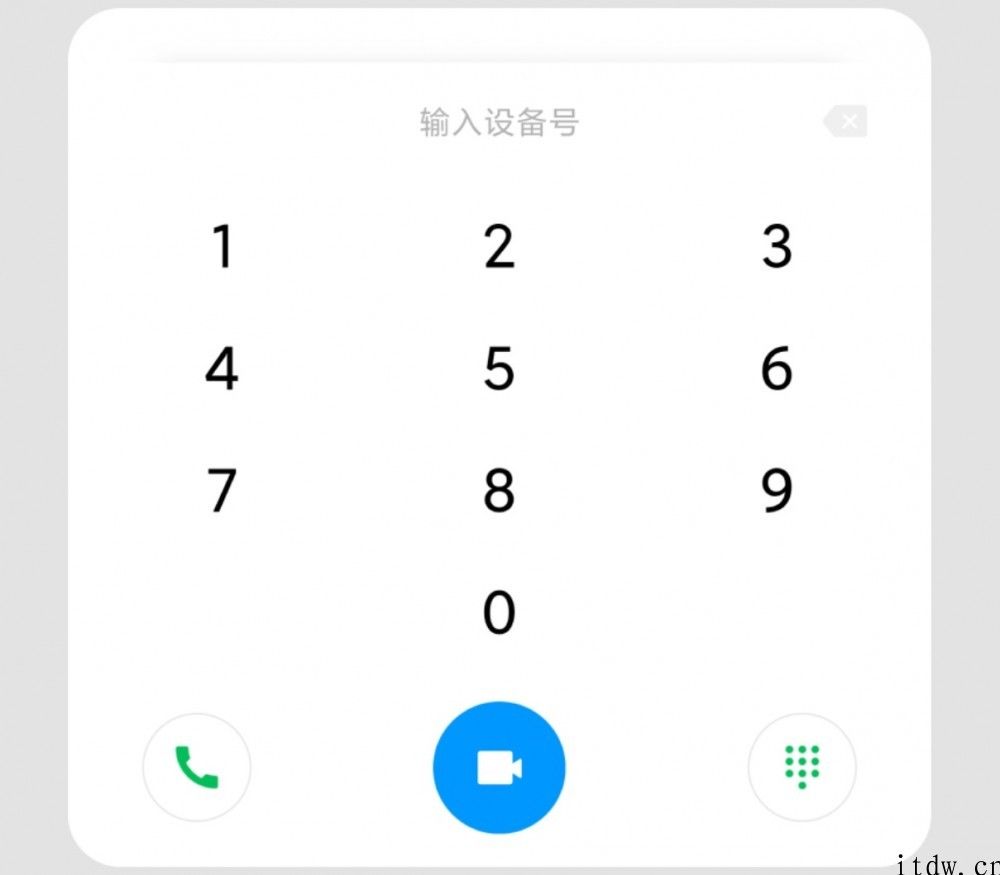 小米 MIUI 12 远程协助功能全新升级上线（附设定教程）