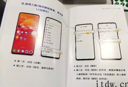 手把手教老年人用机：vivo 推出 “新年助老关怀服务项目计划”