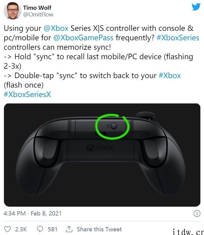 微软公司 Xbox Series X/S 手柄隐藏功能：可轻轻松松切换配对设备