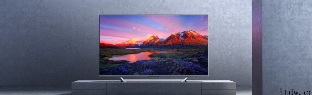 小米 75 英寸 QLED 电视机在国外发布：支持 120Hz 与 HDMI 2.1