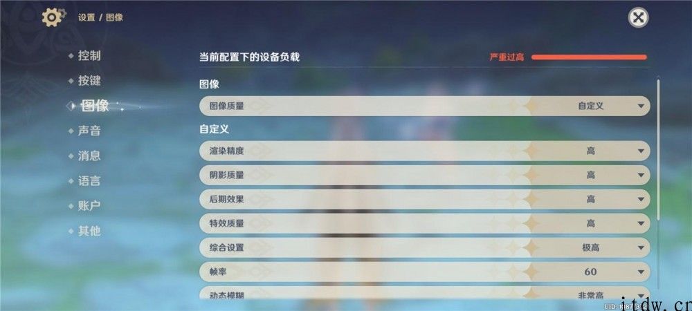 小米 10 CPU超频实测性能提升显著，新旗舰小米 11 一瞬间不香