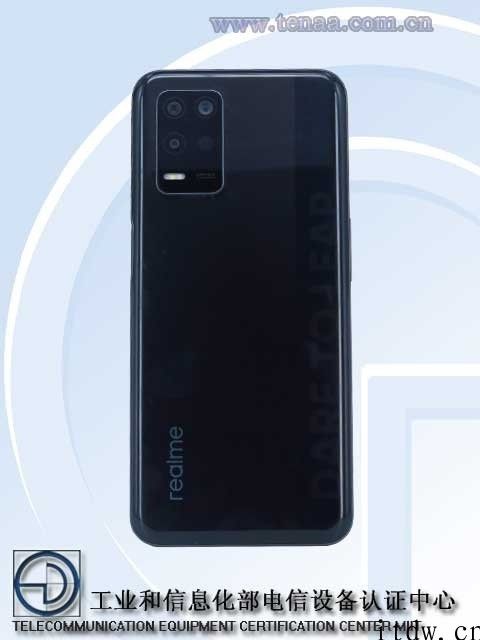 Realme Narzo 30 Pro 现身工信部：6.5 英寸屏幕   4880mAh 电池