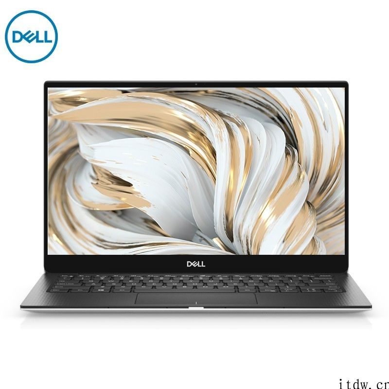 戴尔上架 XPS 13 2021 款：采用老款设计方案，价钱更低