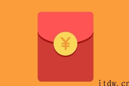 调查：新年你在在网上抢了是多少红包？