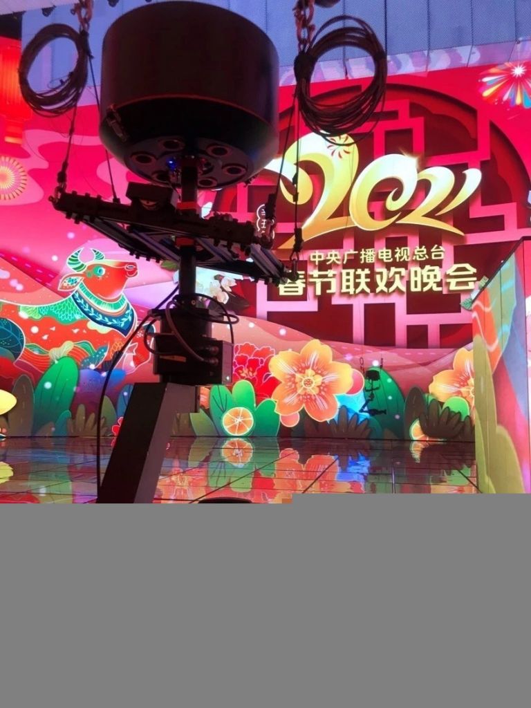 2021 年央视春晚 “天鹰座”摄像机由航天科技集团公司九院 13 所产品研发