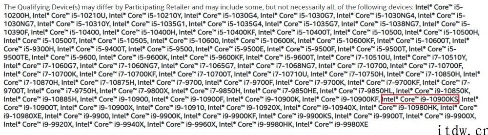 英特尔 i9-10900KS 特别版出现意外曝光，已发生在官方网站