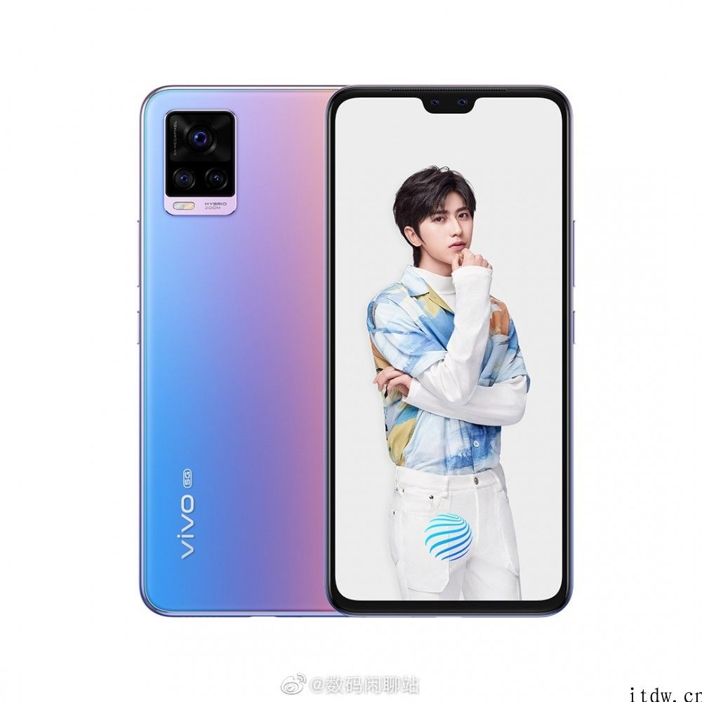 vivo S9 线下推广宣传海报曝出：前置 4400 万清晰度双摄，有望全世界先发天玑 1100 集成ic