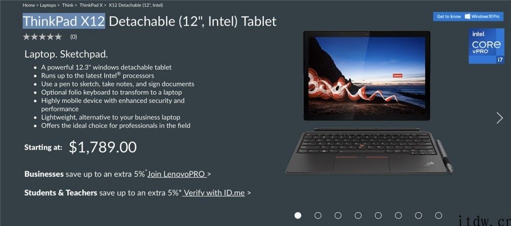 联想 ThinkPad X12 二合一平板国外上架： 约 11500 元起