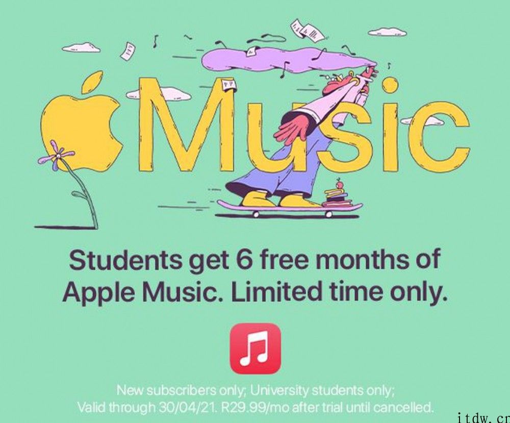 学生限时福利，iPhone Apple Music 全新提供 6 个月免费试用