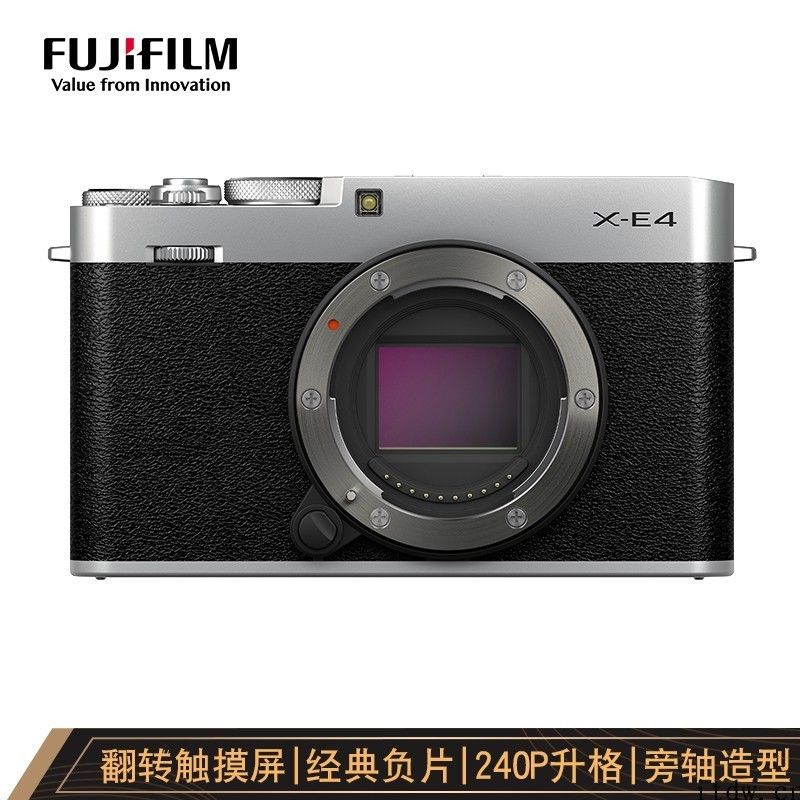 富士紧凑微单 XE4 预售：配搭新款 XF27 F2.8 镜头 6999 元