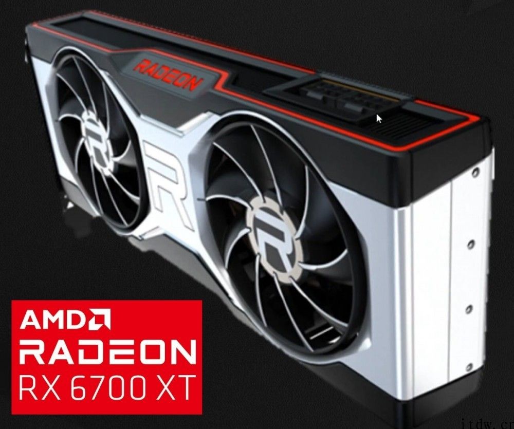 外媒：AMD 将于 3 月 18 日发售 RX 6700 系列产品显卡