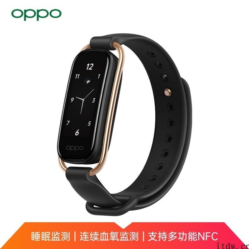 199 元，OPPO 手环黑金版今日开售，适用 NFC、持续血氧检测和睡眠监测作用
