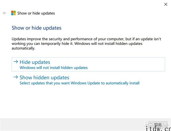 Win10 宣布推补丁强制删除 Flash，教你极致应对