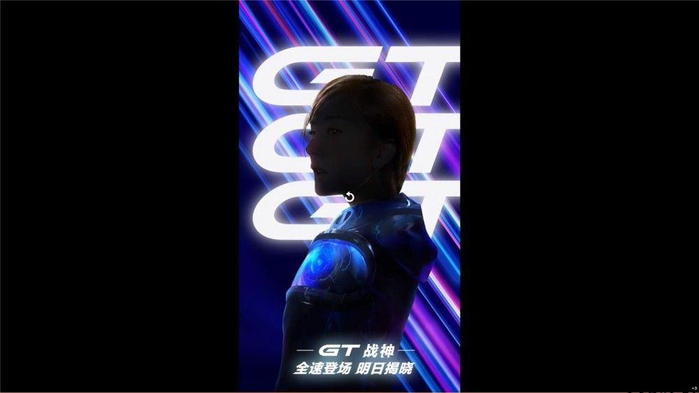 realme 预热新代言人，预计为杨幂