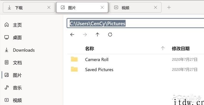 Win10 老 UI 恨之入骨，这款文件管理器提前给你带来全新升级外观体验