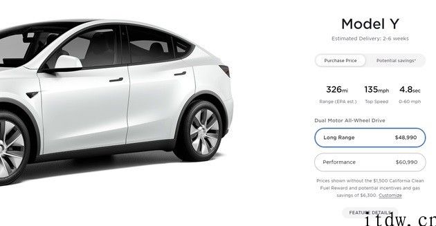 直降 1000 美金，特斯拉 Model Y 长续航版起售价 4.899 万美金