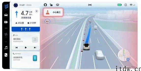 小鹏汽车： NGP 自动驾驶辅助系统软件用户应用里程 25 天内突破上百万