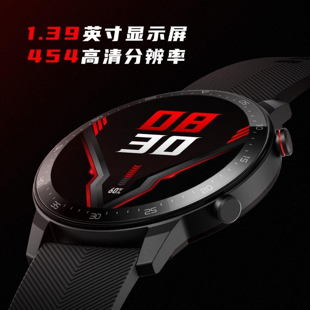 红魔腕表亮相：1.39 英寸 AMOLED 屏，适用全天候息屏显示