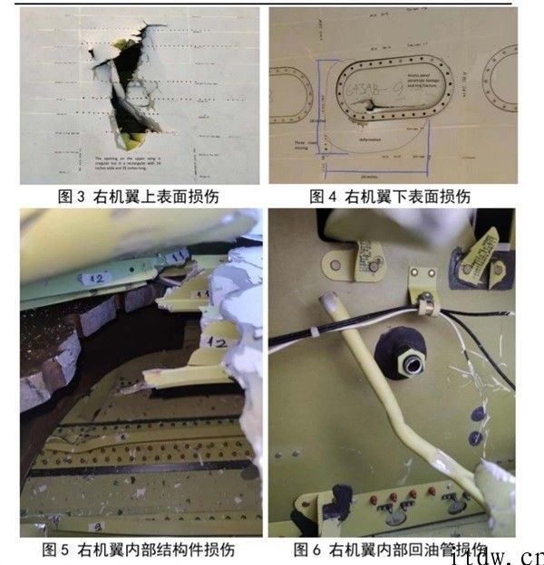 中国最好是公务机湾流 G550 被砸大洞，维修费逼近2亿