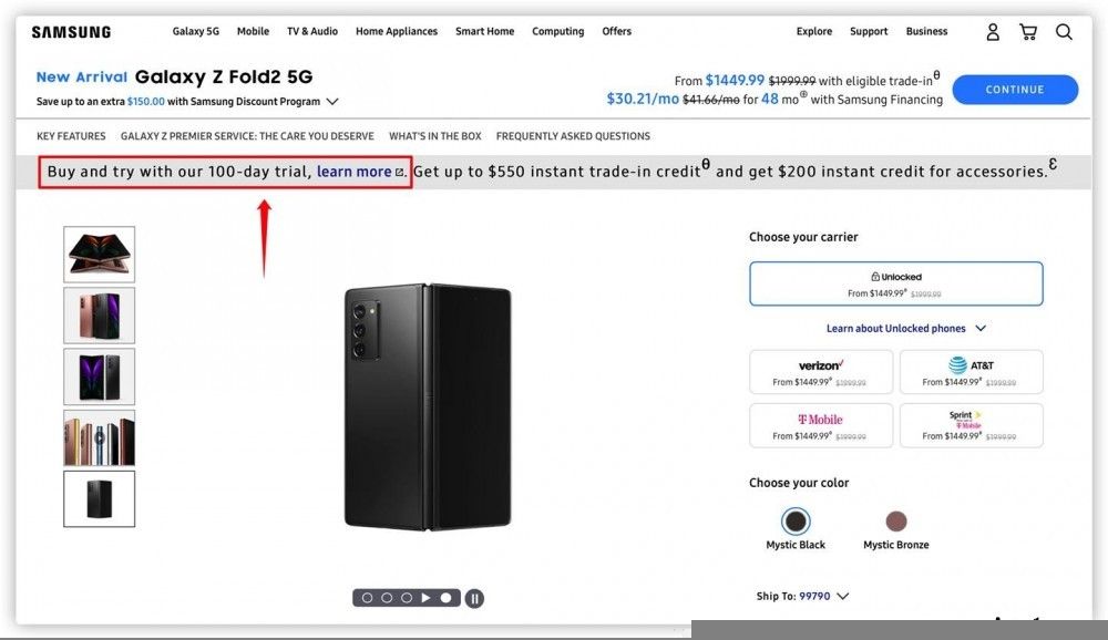 白嫖三个月：三星在美推出 Galaxy Z Fold 2/Z Flip 5G 折叠手机 100 天试用主题活动