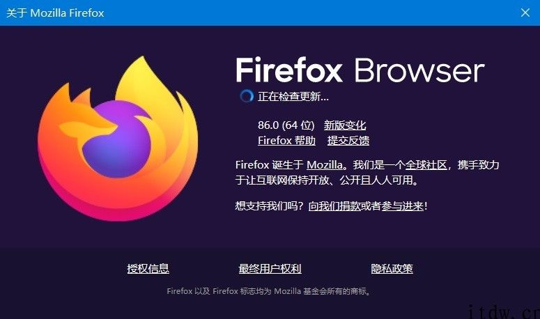 火狐浏览器 Firefox 86 宣布发布：适用多视频画中画，加上彻底 Cookie 保护作用