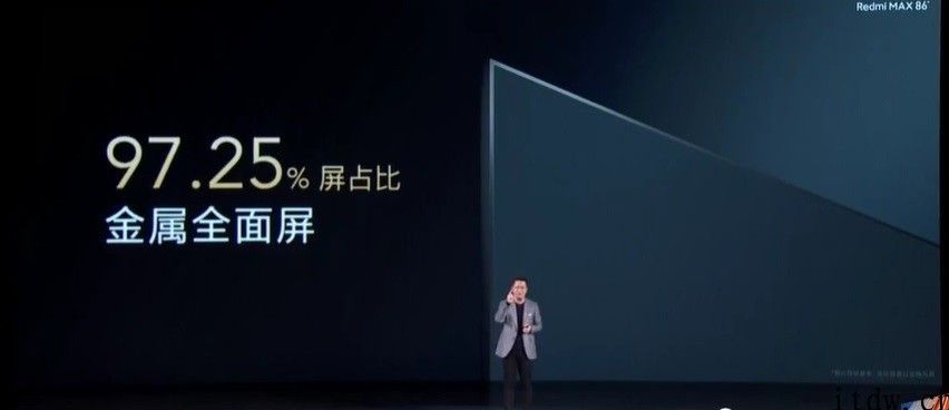 Redmi MAX 86 英寸智能电视公布：120Hz 高刷   HDMI 2.1，售价 7999 元