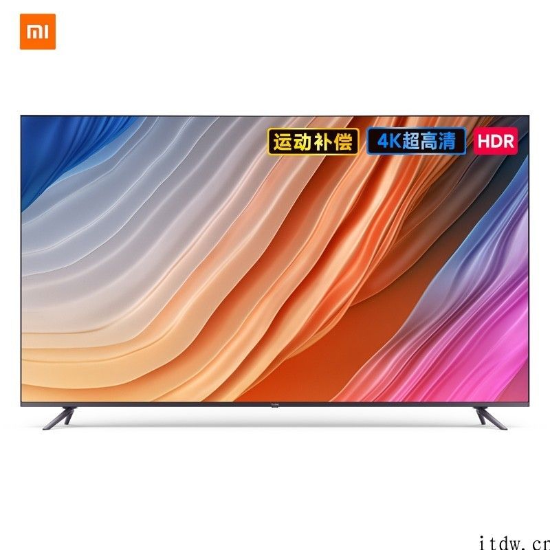 年轻人的第一台超大屏电视：Redmi MAX 86 英寸智能电视官方图赏