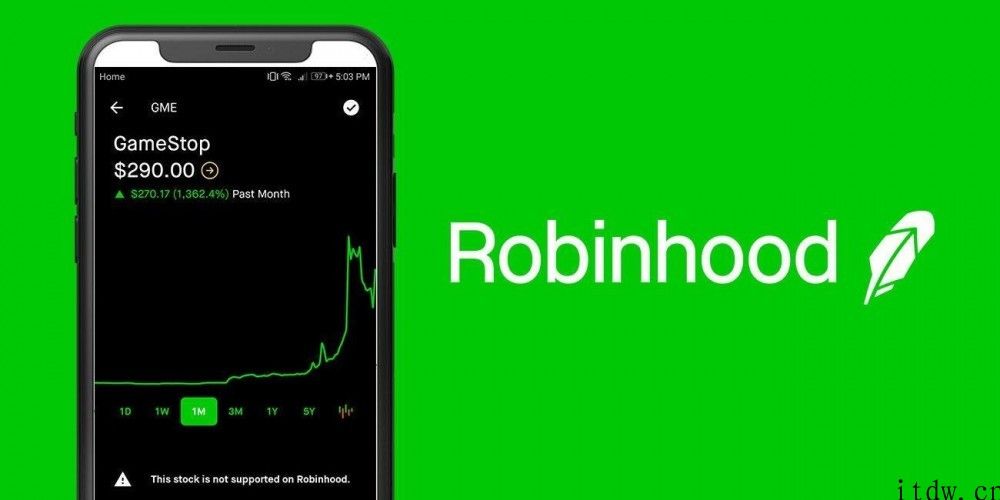 “散户大本营”：消息称 Robinhood 计划 3 月份后提交秘密 IPO 申请办理