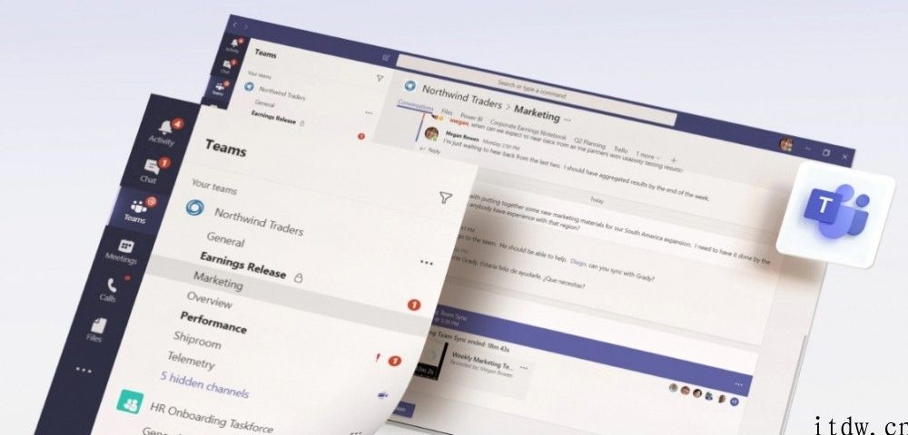 微软公司 Teams 推出 Chromium 内核轻量版：便于低配置设备应用