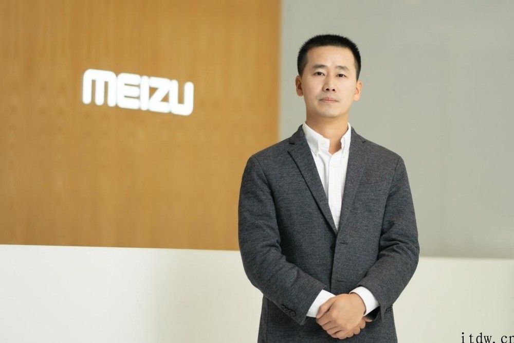 魅族 18 系列产品只做大杯与超大杯，17 系列产品全销售生命周期不容易降价