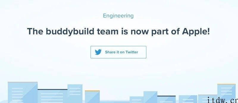 加拿大初创公司 Buddybuild 公布关闭，曾在 2018 年被苹果收购